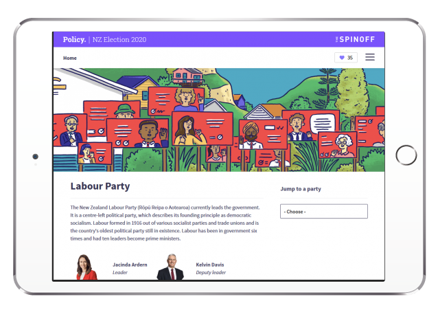 Policy website screenshot